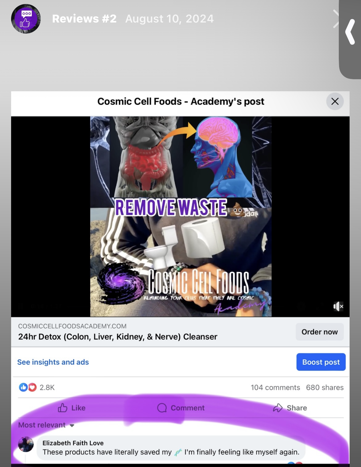 Extended review image